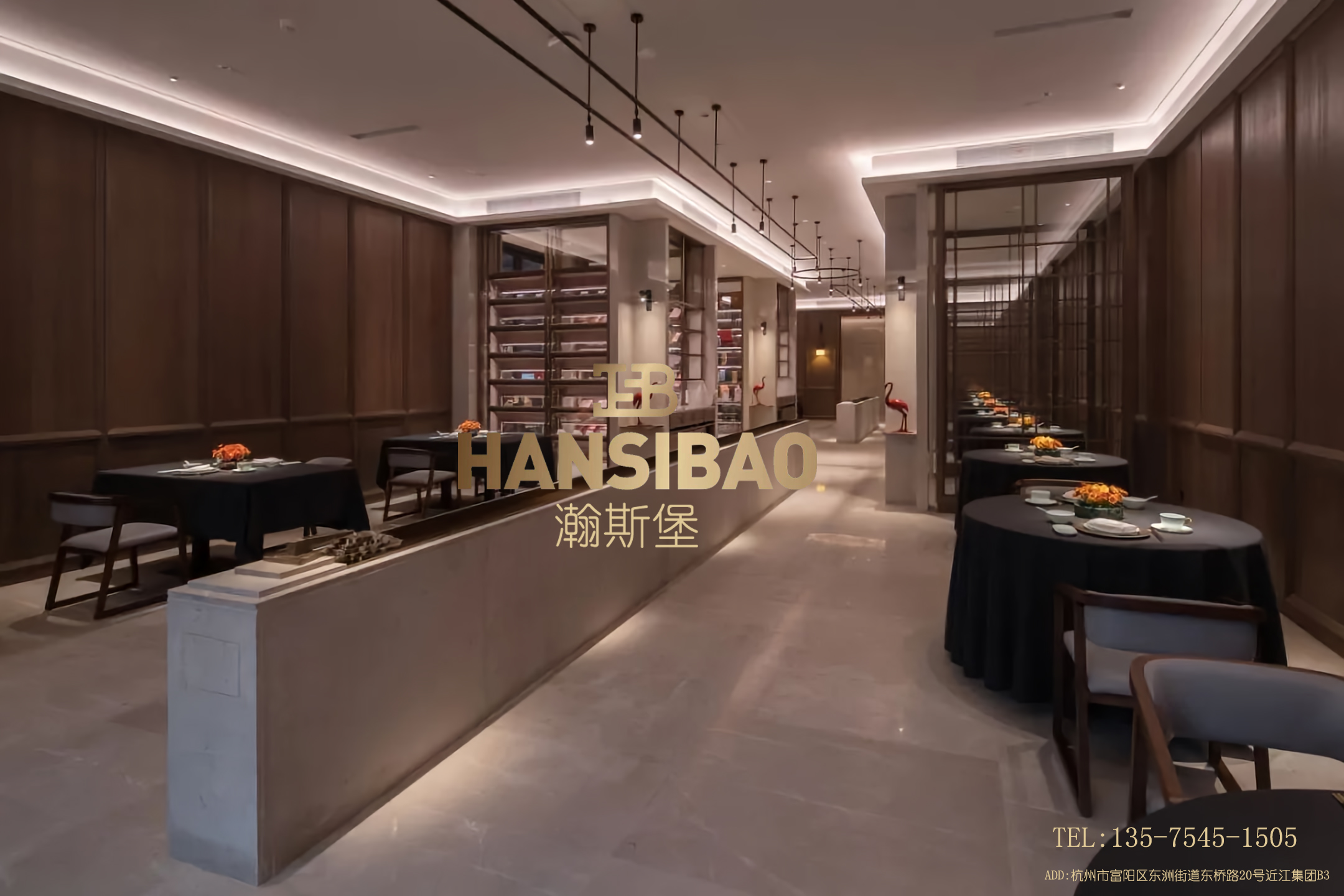 武汉宴·禧樽东湖店