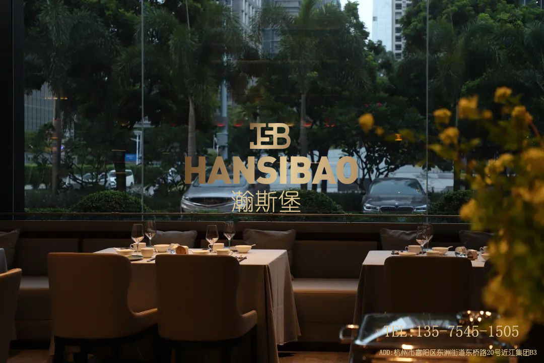 徐记海鲜科技园店