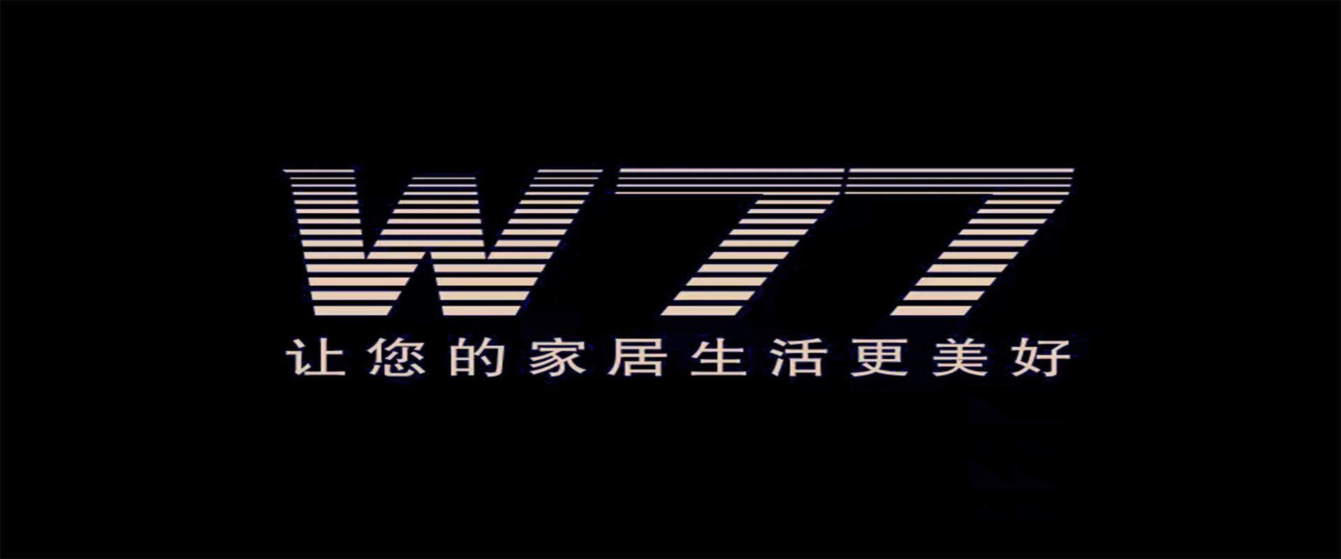 W77系列