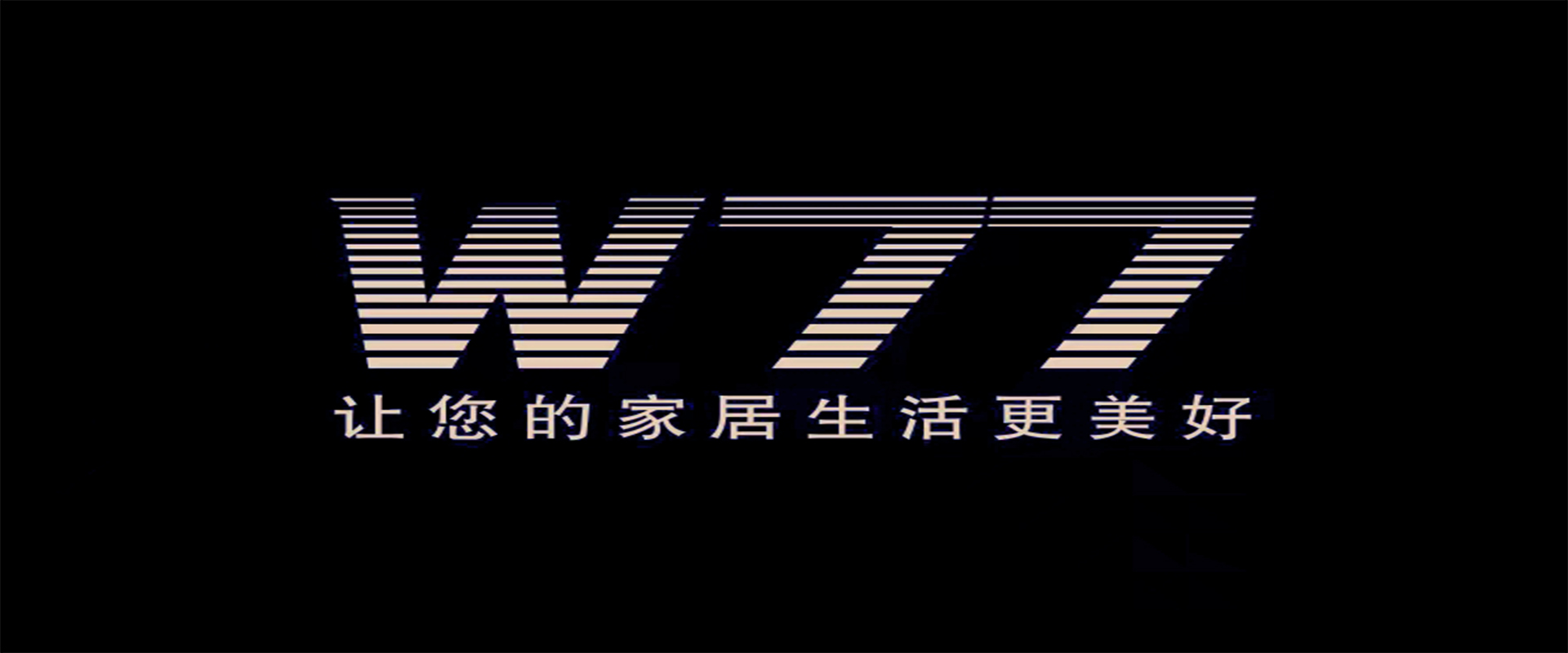 W77大图（端）